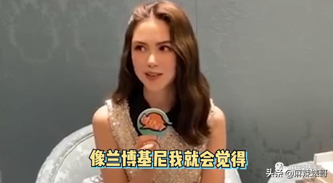 昆凌碰瓷侯佩岑后最新大片,昆凌碰瓷的心理