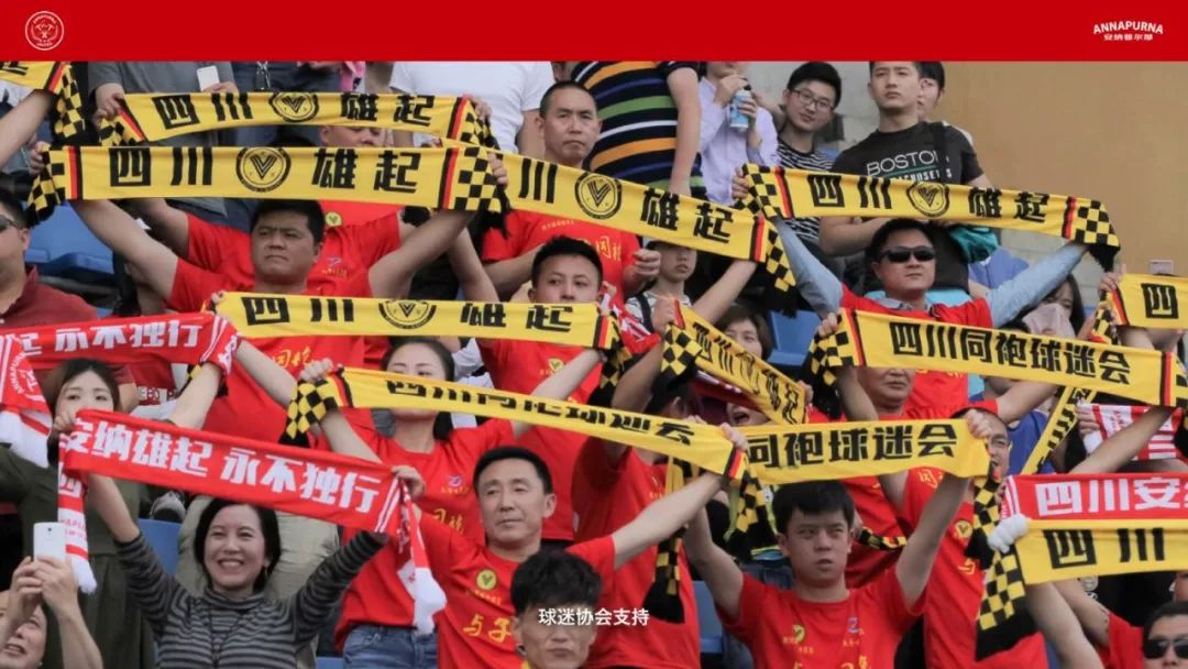 四川全兴足球队马明宇,四川足球队马明宇