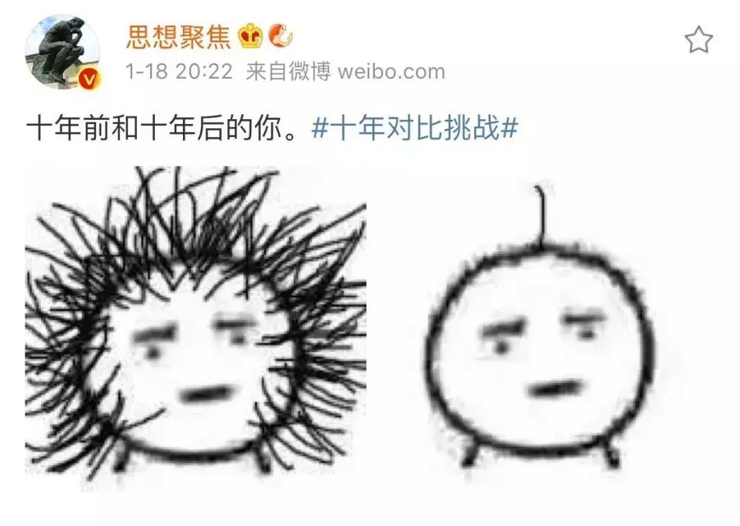 音响灯光大全,音响十年