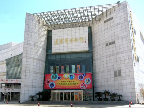 沈阳国家森林公园的动物园,沈阳森林动物园风景