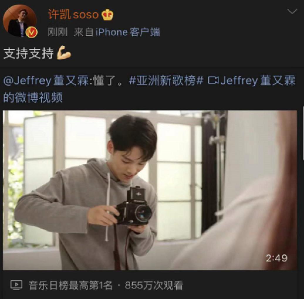 头号笨蛋帅哥视频,娱乐圈的笨蛋帅哥有哪些