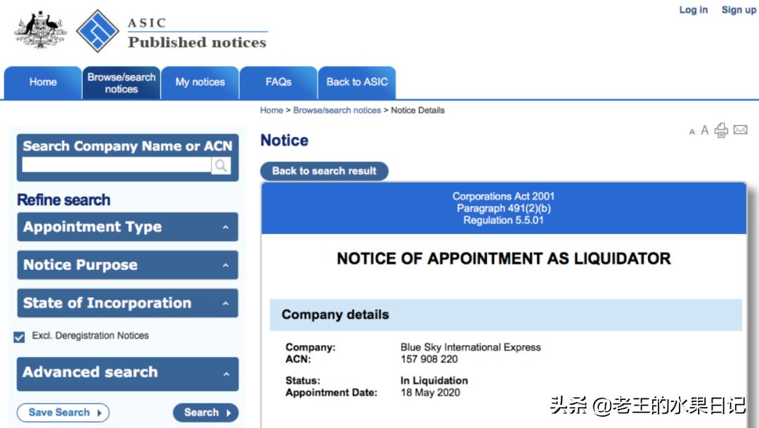 各国代购排行榜,曝光海外代购圈中黑幕