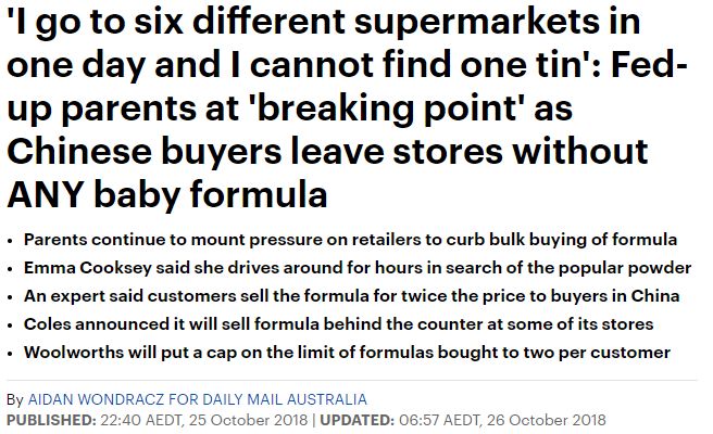 澳洲华人团伙偷奶粉,悉尼偷奶粉案进展