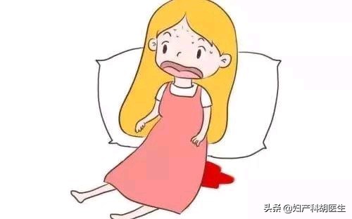 共赴巫山,岂料乐极生悲,流血怎么办?别慌张