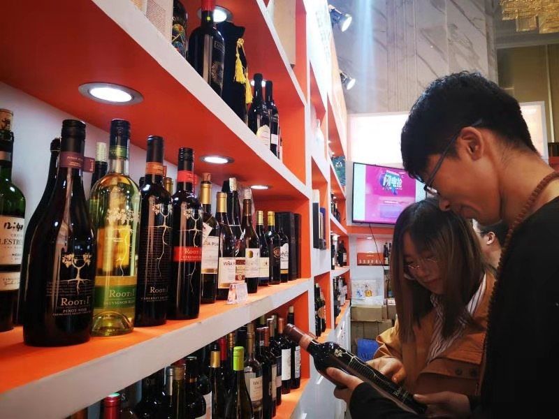 挖酒网葡萄酒,挖酒网上市