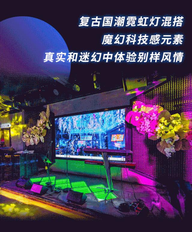 鎴愰兘灏忎紬缃戠孩閰掗,鎴愰兘缃戠孩閰掗閮戝窞