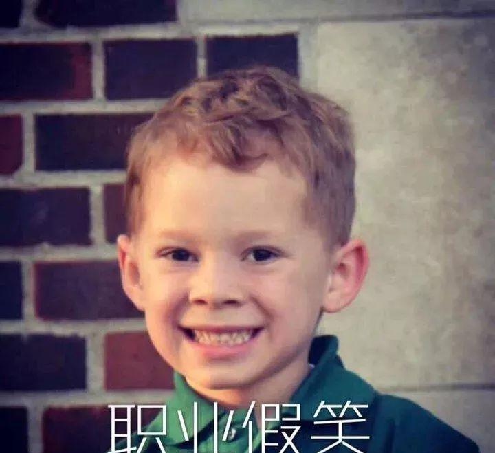 唐嫣罗晋最近热搜的话题,唐嫣罗晋热搜图片