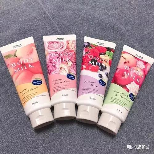 日本备受青睐的身体乳，给皮肤一个白白的夏季~