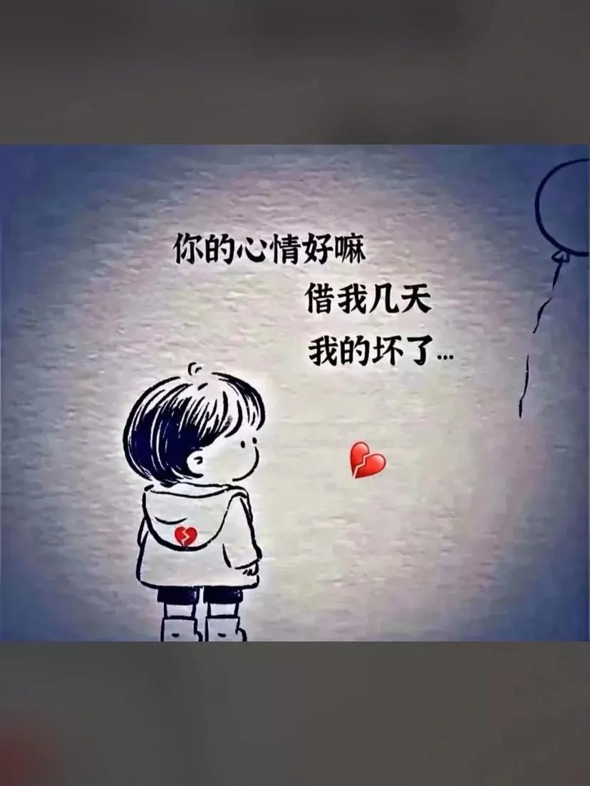 找到生气的“火源”，彻底浇灭不再复燃