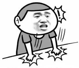 满满都是坑!要买家具的注意,昆山已连曝多起