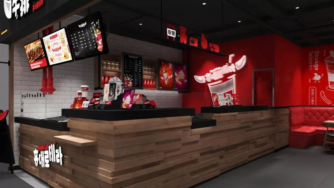 餐饮品牌设计分享|弘大牛扒杯