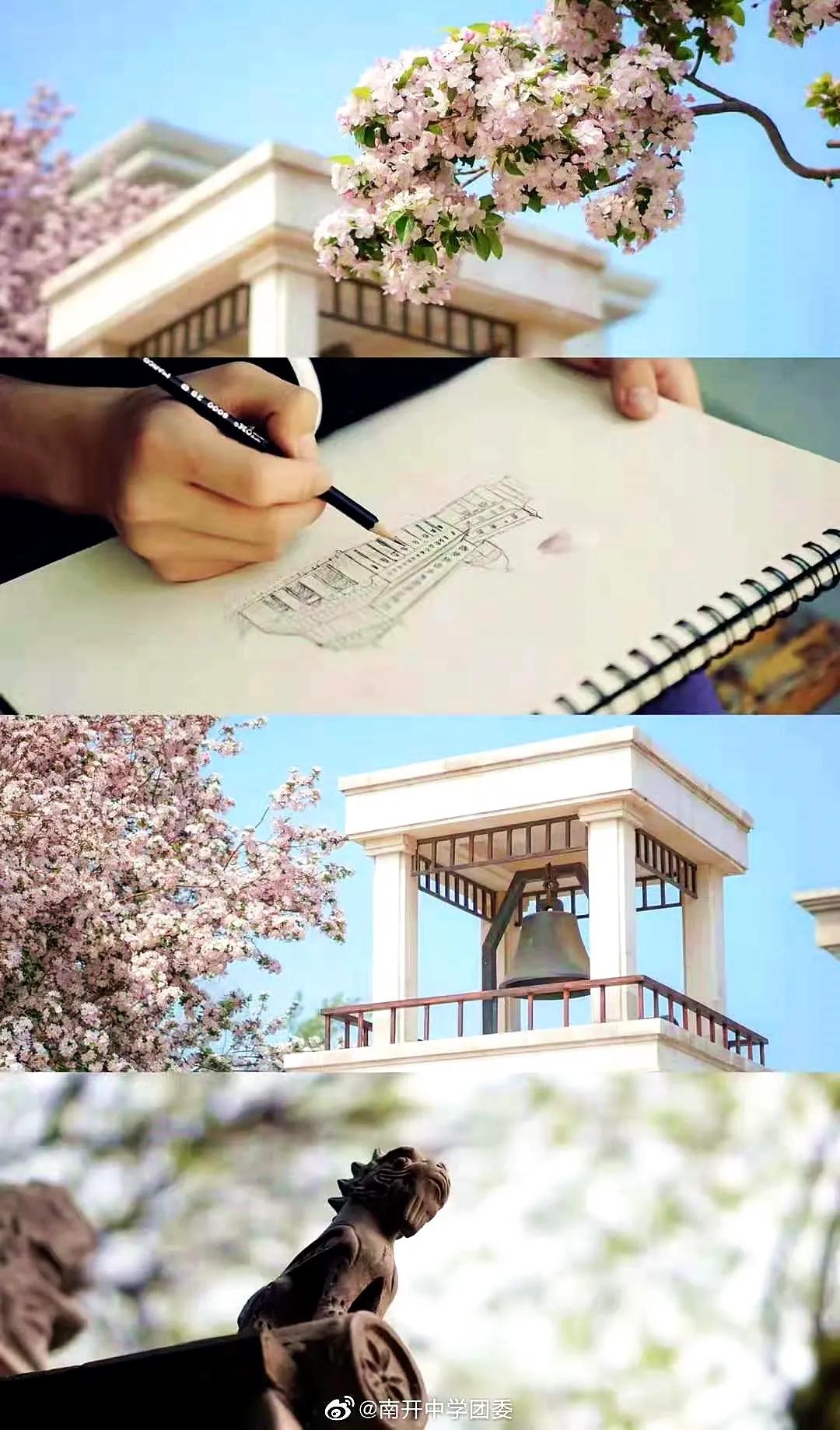 重庆南开中学在全国排名,南开中学很有名吗