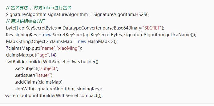 token和cookie是什么意思,sessioncookietoken定义和区别