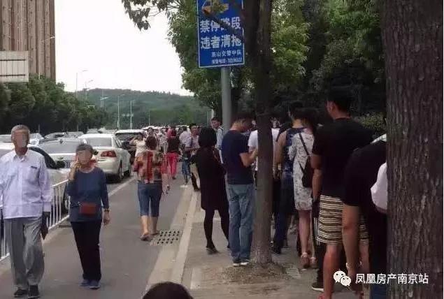 崩溃！房子挂了一年多却无人问津！南京投资客慌了