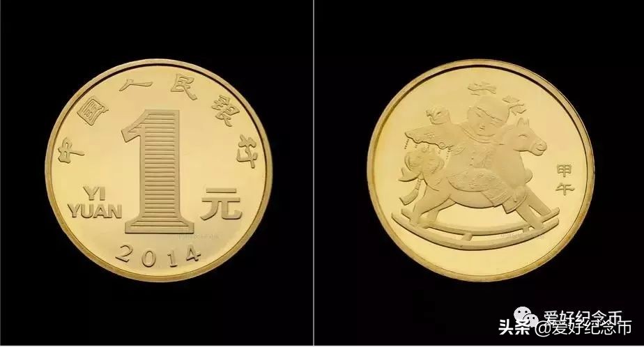 普通纪念币最新价格表图文,最新流通纪念币最新价格一览表