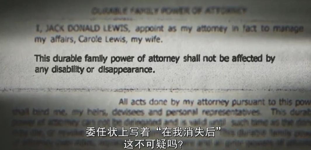 疫情中全美国都在安利这疯子电影