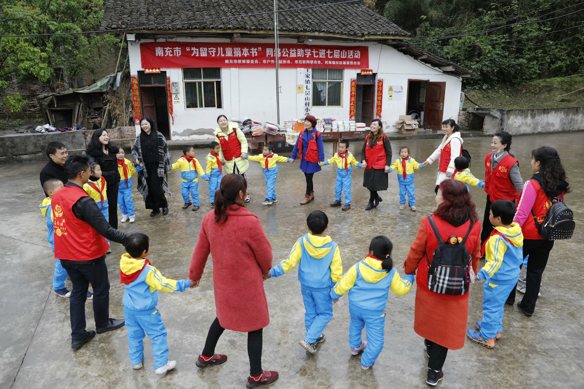 为留守儿童捐本书,为留守儿童捐赠旧书