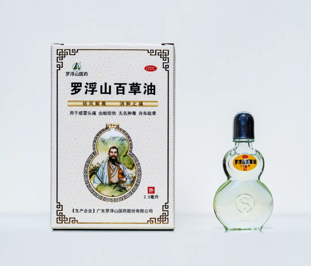 婴儿被蚊虫叮咬止痒最快药膏排行,夏季蚊虫叮咬消肿药膏