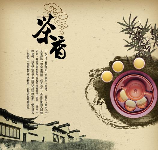 十首最美茶诗词,关于茶的最经典的诗词