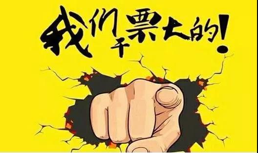 体彩彩民重要数值心得,彩民必须知道的4个忠告