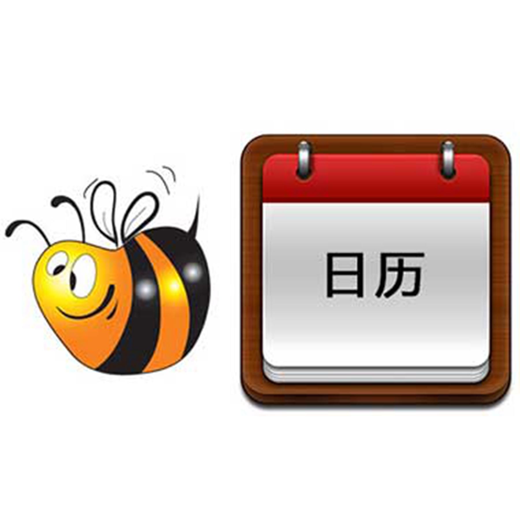 简易不烧脑的5道看图猜成语题,可惜数学老师不会做