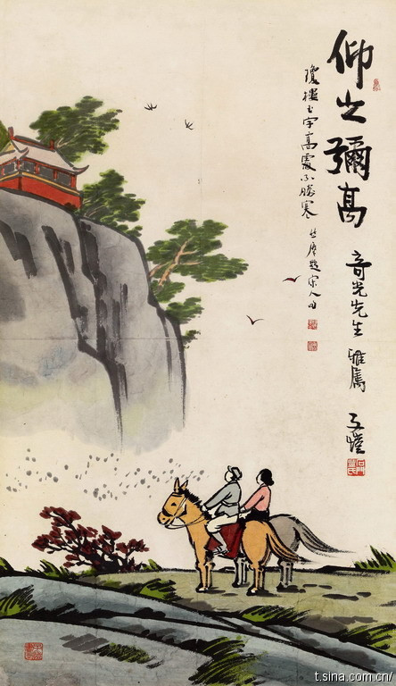 30幅著名书画家作品欣赏,中国著名书画家胡宝成作品赏析