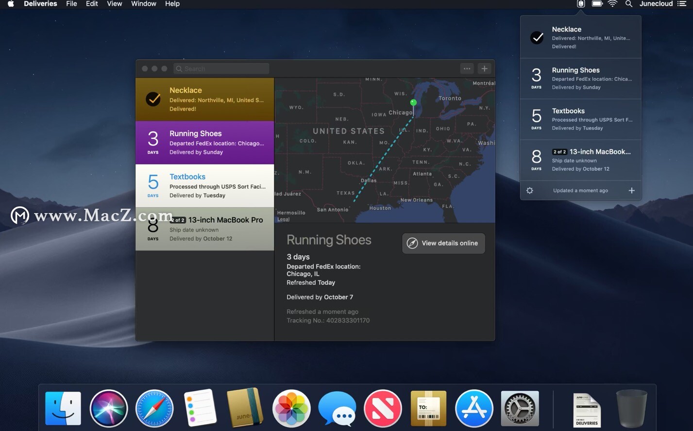 你的国际快递已送达,你的快递已从境外发货