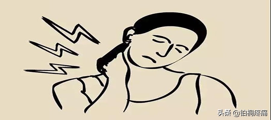 颈椎病疼痛怎么办缓解疼痛,得了颈椎病怎样治疗才最好治