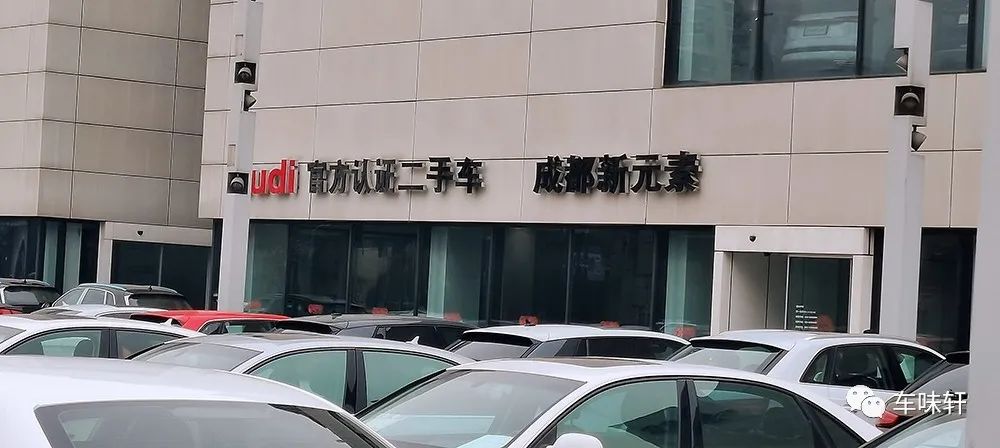 花10万买二手汽车,10万左右的二手奥迪a6
