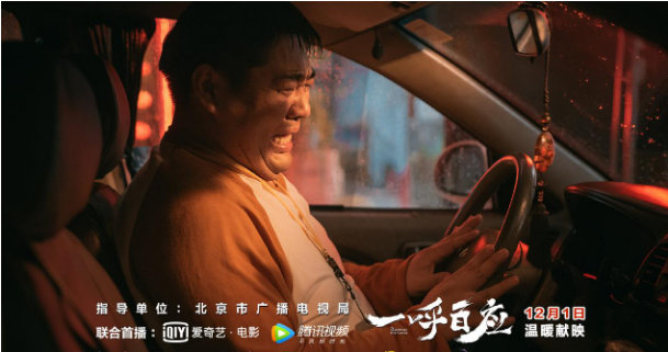 致敬英雄弘扬抗疫精神视频,致敬抗疫英雄视频震撼宣传片