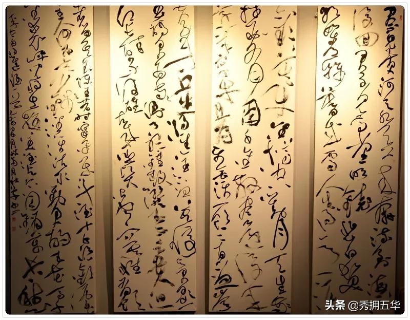 “五华人文·红色印迹”系列报道34|赵月秋:草书写洒脱笔墨颂新风