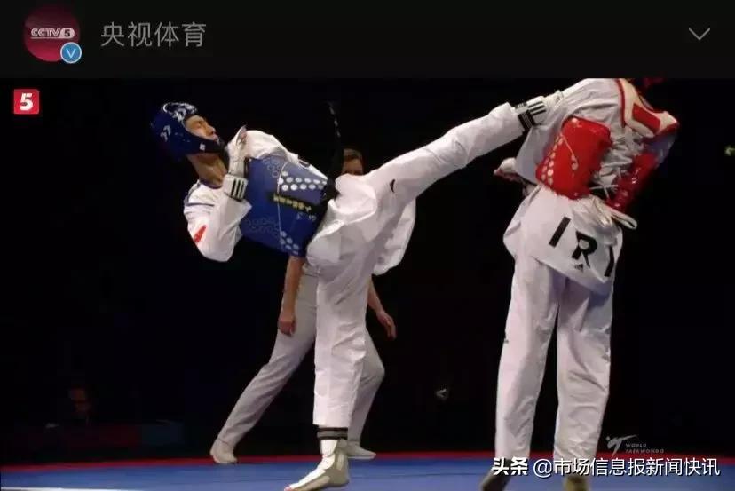 90后女孩诈骗奥运冠军,90后金牌被偷