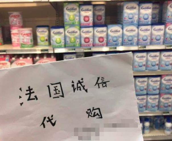 雀巢奶粉召回最新信息,雀巢部分水解奶粉有召回吗