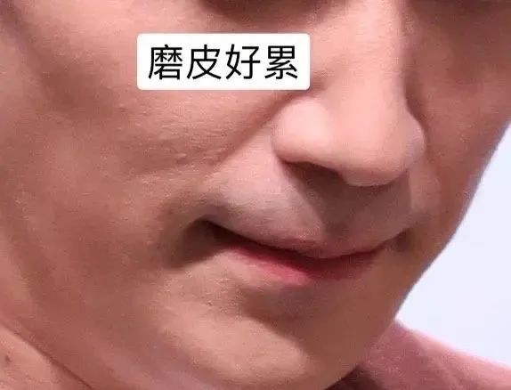 朱一龙脱粉回踩是什么情况,朱一龙脱粉回踩的原因