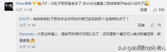 ig冠军皮肤特效展示合集,ig冠军皮肤炫彩会返场