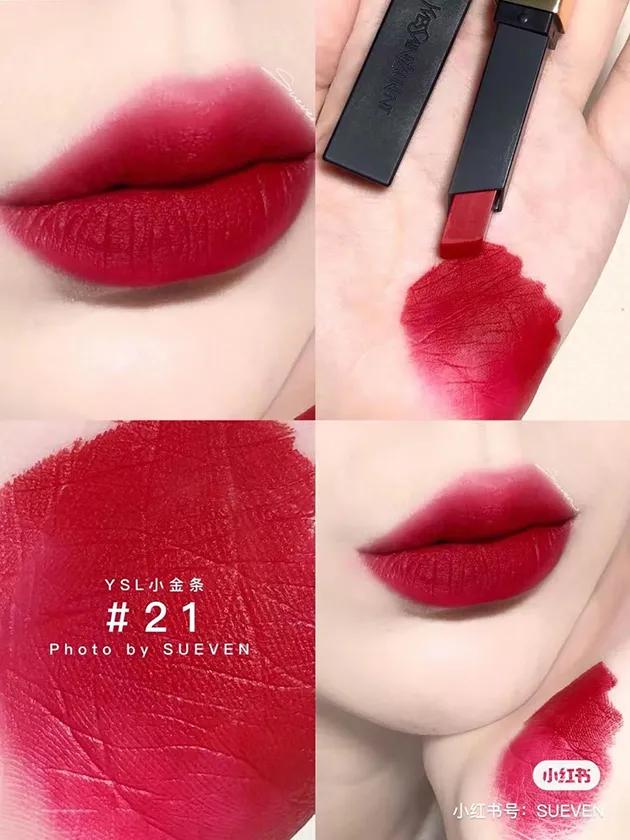 适合滋润款黄黑皮的口红,用了就会明显变白的好物