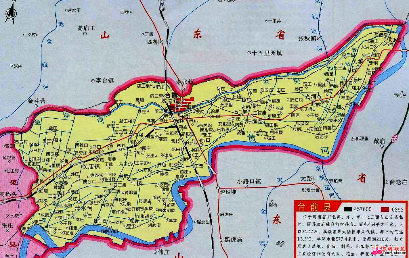 河南省的一个小县城,河南十大奇怪小县