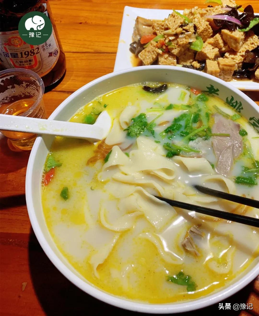 河南人喜欢吃的凉拌菜,河南人爱吃的凉拌菜