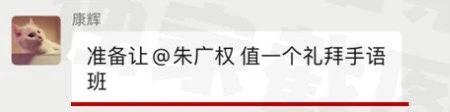 比李佳琦更厉害的带货,李佳琦神级带货