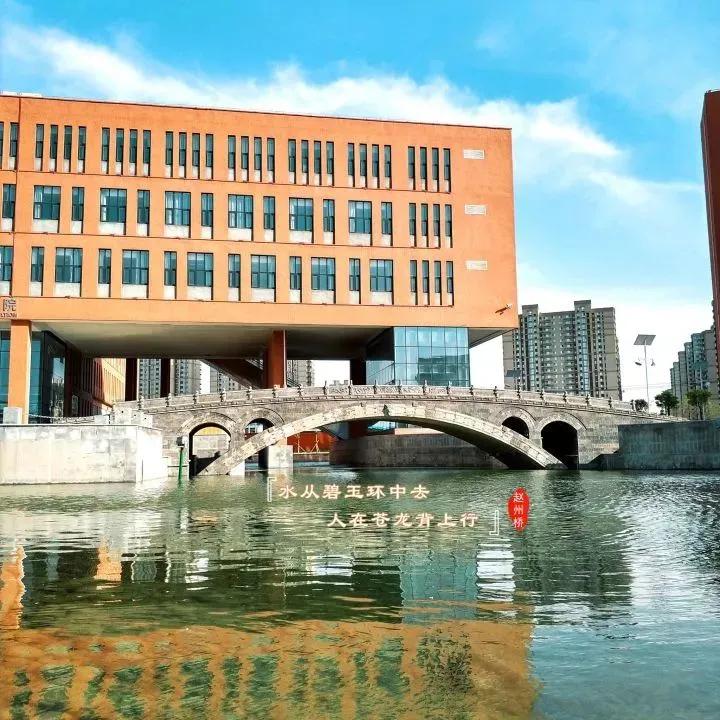 学姐带你看学校,学姐带你看直播