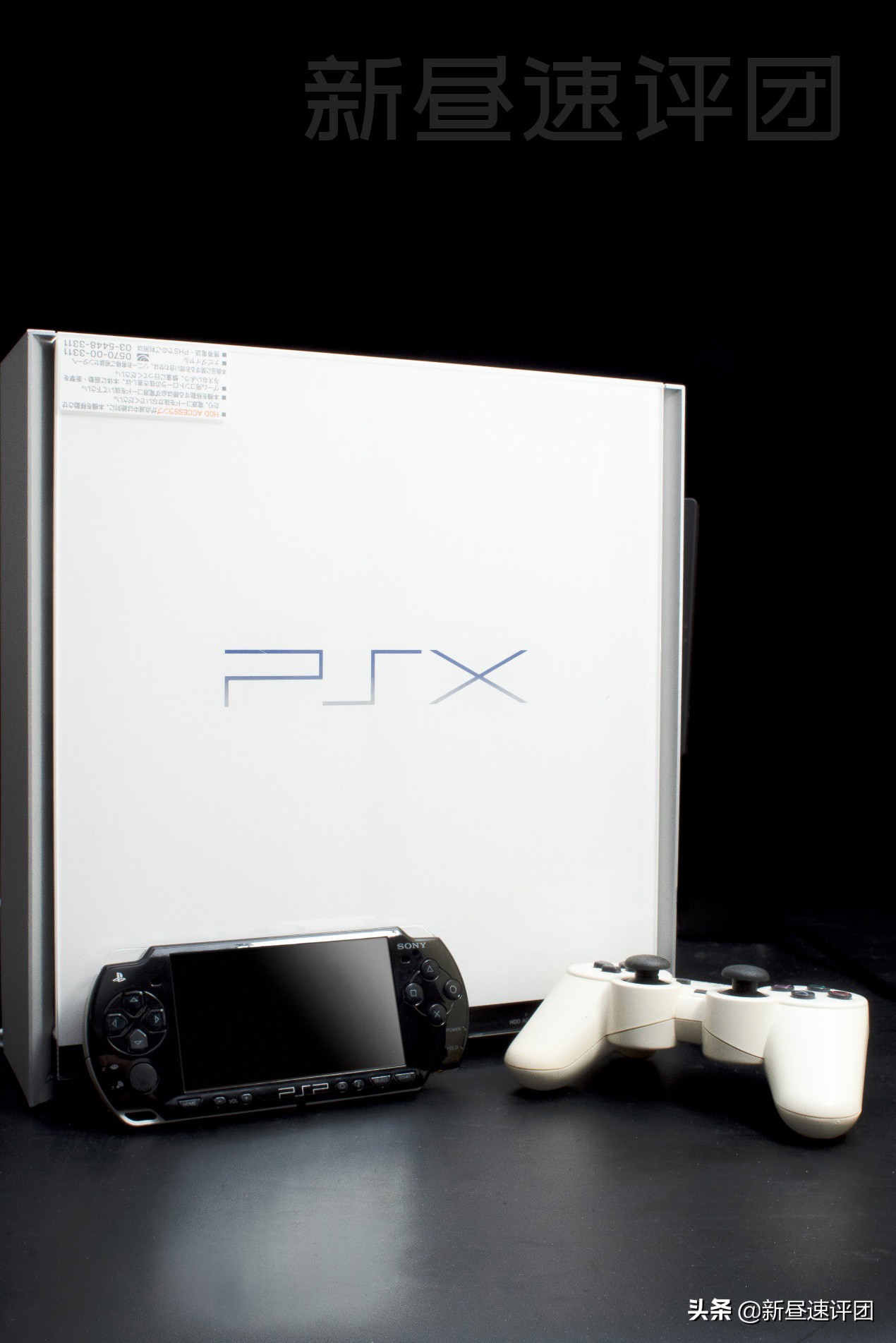 索尼ps游戏机发展史,15年前的索尼游戏机