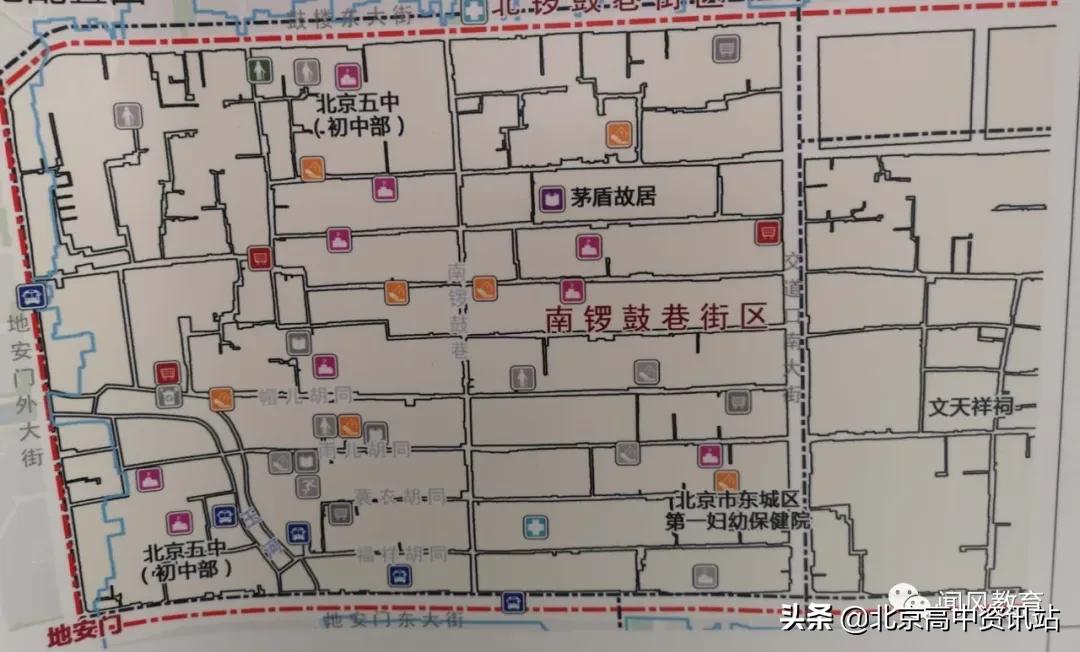 北京东城区市重点幼儿园,北京西城东城新增中小学校