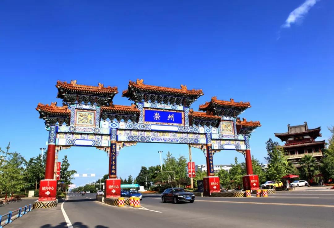 中国城唐人街在线观看,四川成都崇州唐人街