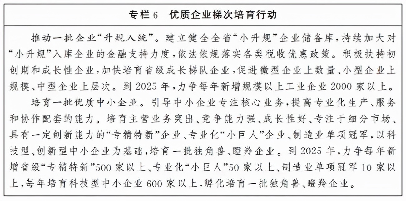 砂石多少钱一吨2020价格表及图片,砂石多少钱一吨2020价格表