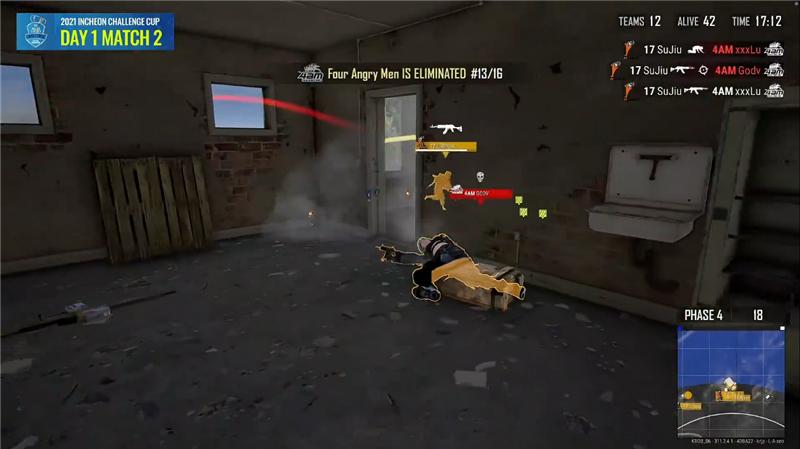 仁川杯排名,仁川杯击杀榜