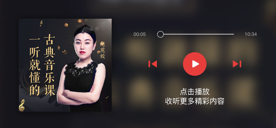 华语乐坛抖音神曲,抖音十大神曲可能否