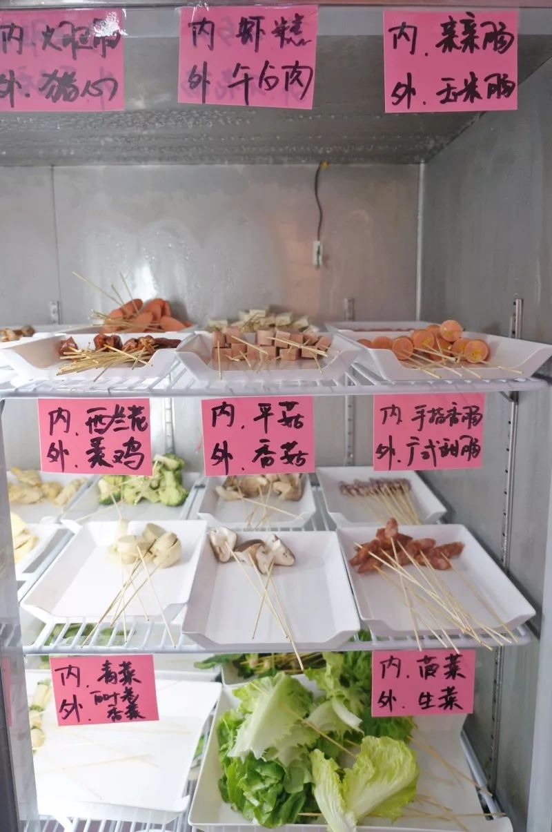 饿了吧？是时候放出这一波串串店啦，拯救黑色周一！