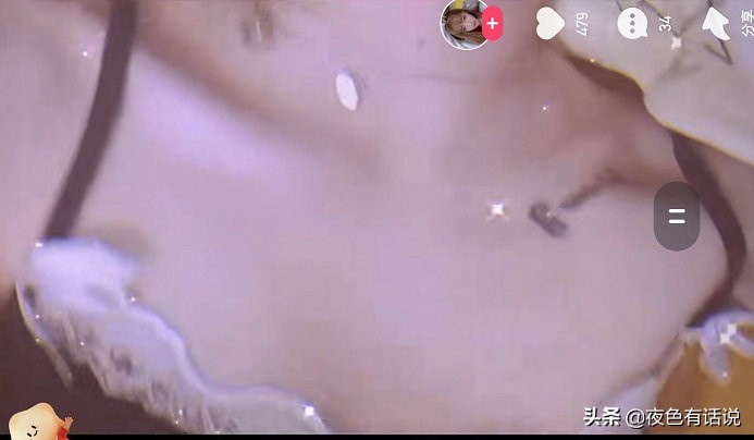 女主播发起锁骨挑战,英雄联盟手游主播女仆系锁骨征服网友