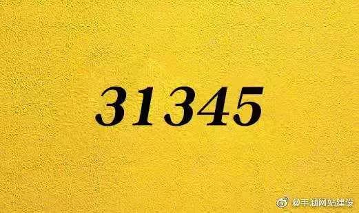 深圳网站设计首页，企业网站建设中网站首页应该如何设计？