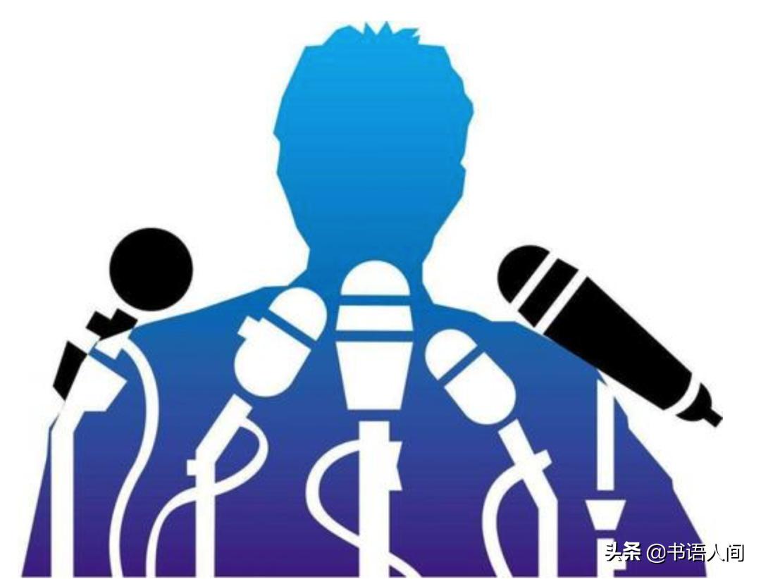 好好说话需要技巧,好好说话应该怎么说